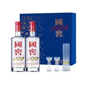【官方正品】国窖1573星河璀璨礼盒38度500ml*2瓶低度浓香型白酒