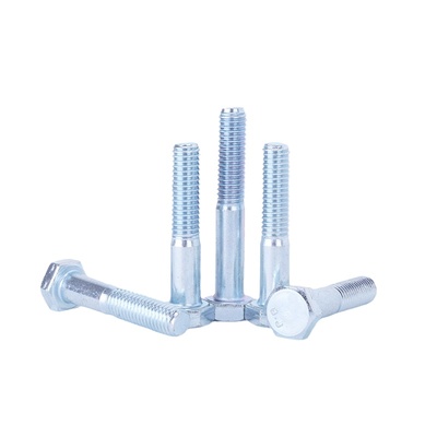 外六角35钢8.8级半牙国标