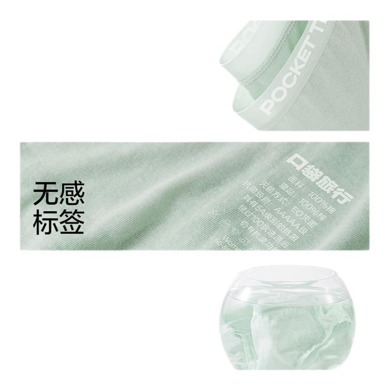 //img.alicdn.com/bao/uploaded/O1CN01pr2pLM1DsclQPtzSm_!!6000000000272-0-yinhe.jpg
