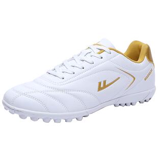 回力足球鞋碎钉训练鞋成人青少年男女童儿童足训鞋大中小学生专用