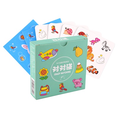 疯狂对对对碰卡片记忆找相同桌游儿童益智训练玩具专注力互动纸牌