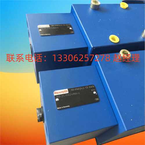 议价德国Rexroth力士乐平衡阀FD12PA21B03VR900503669液压元件议