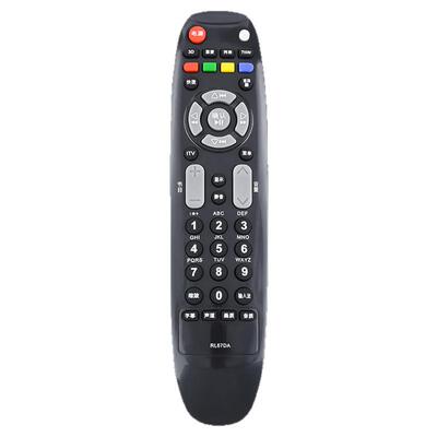 适用长虹电视遥控器 ITV32650X ITV37650X ITV42750X ITV32750X