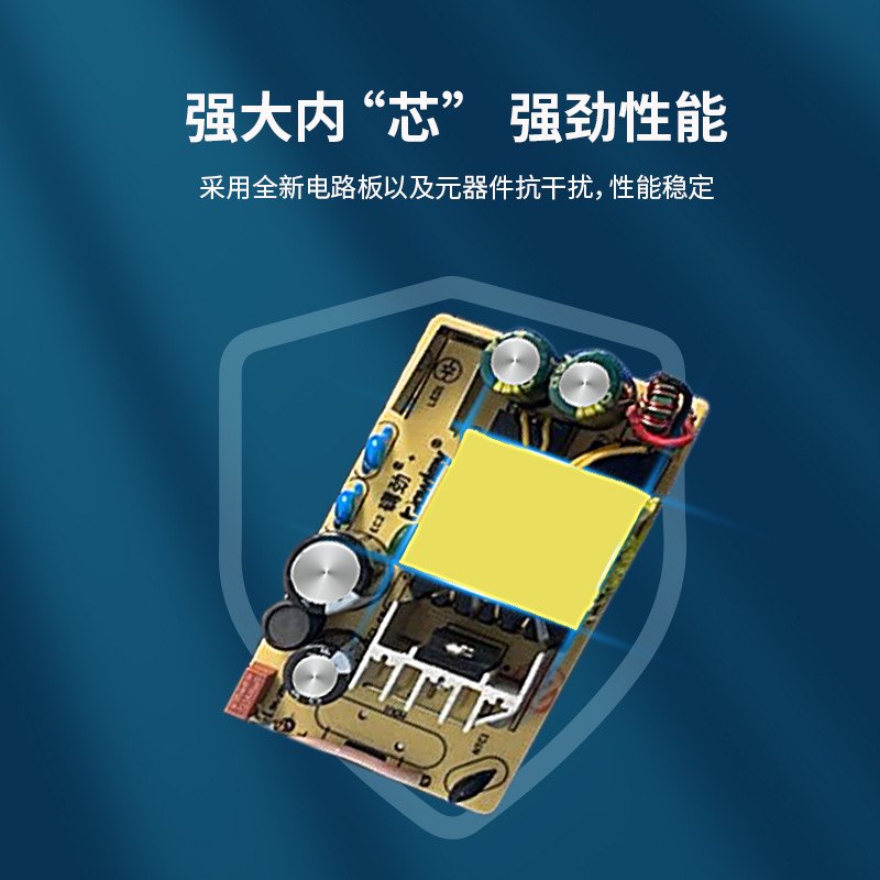 礴劲牌电源适配器家用厨房24VRO水泵过滤器净水纯水机变压器直饮