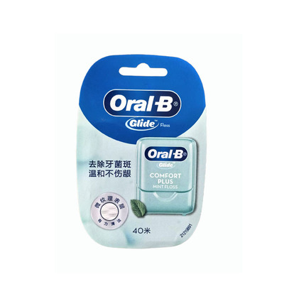欧乐b深结舒适牙线正品