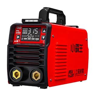 上海米勒小霸王电焊机220v家用380v工业级352双电压纯铜小型焊机