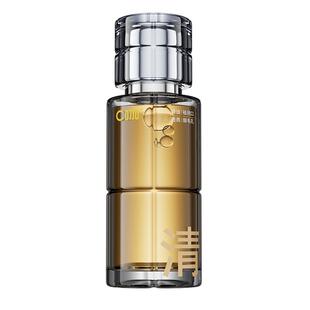 C咖酸酶滑滑水控油爽肤水清透水精华水提亮油皮去闭口湿敷水酸梅