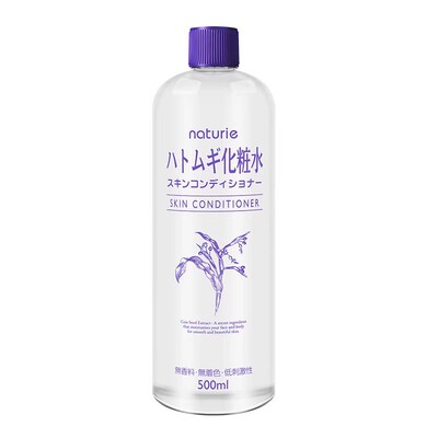 【官方正品】娥佩兰薏仁水日本版