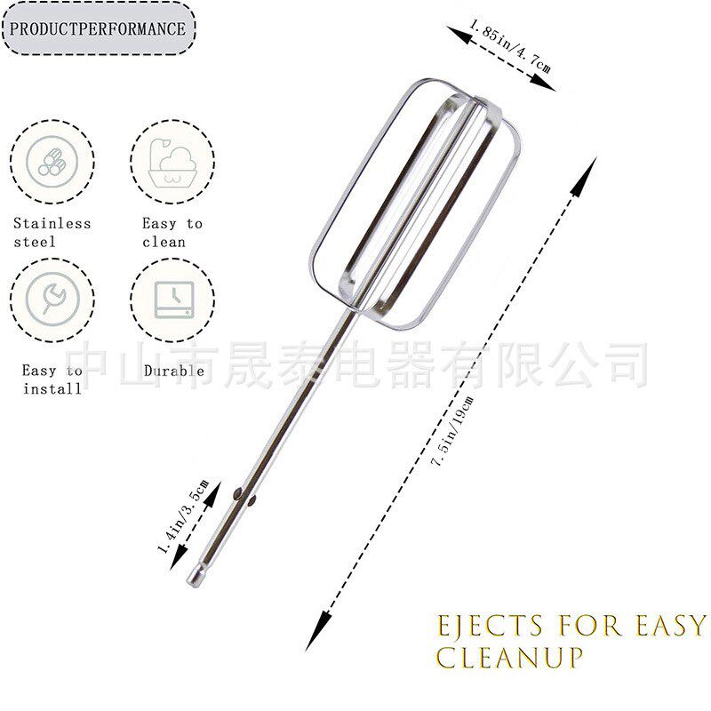 Hamilton Beach 手动搅拌器 62682RZ、62692、62695V、64699 兼容