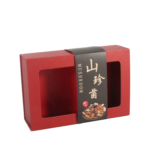 红色通用折叠盒鱼胶包装盒灵芝礼品盒羊肚菌盒子山珍菌干货礼盒空