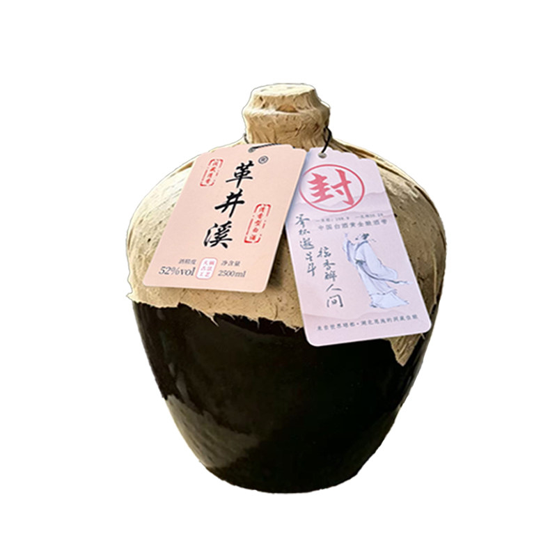 封坛酒纯粮食酒2.5L糯高粱酒