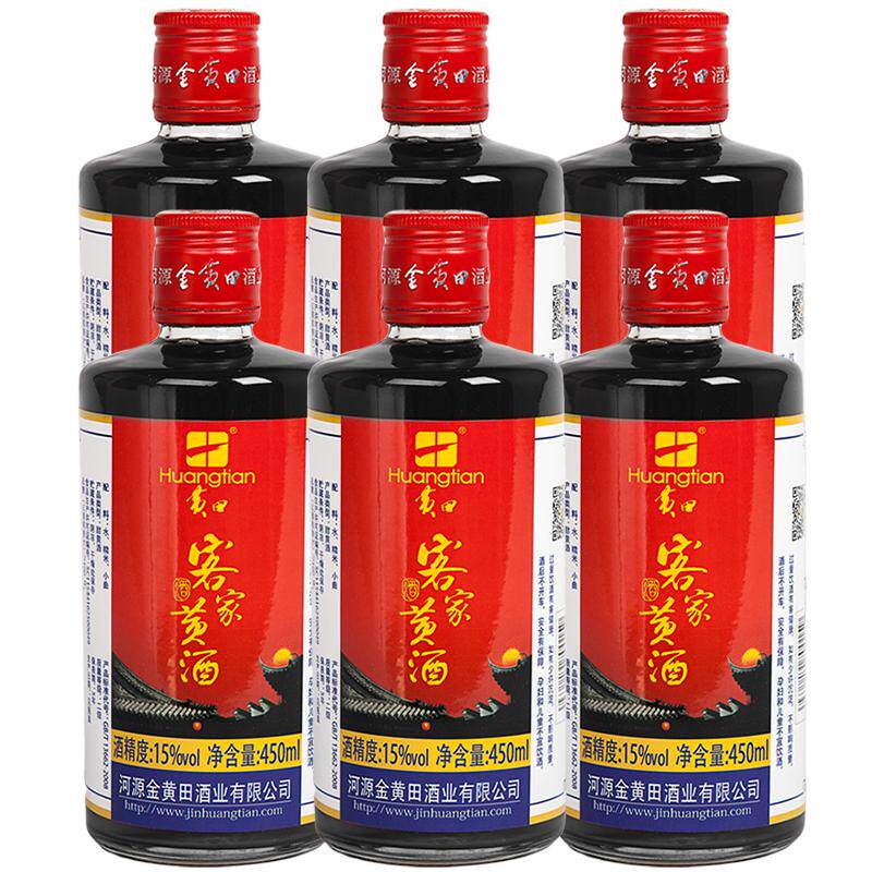 黄田6瓶陈酿甜酒特产客家黄酒
