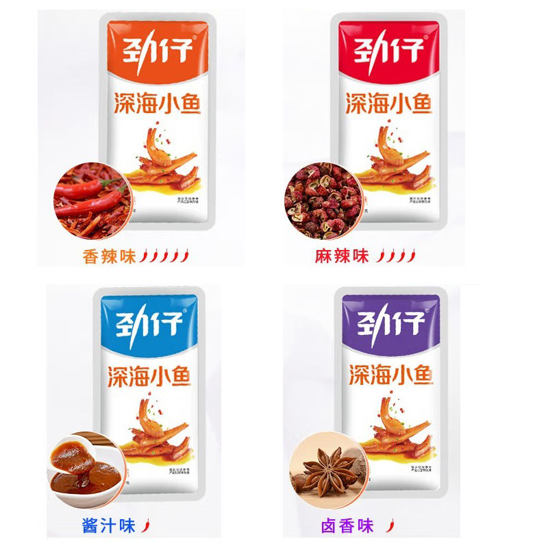 劲仔毛毛鱼深海鱼仔即食小零食