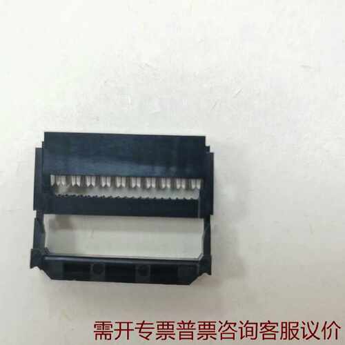 DDK连接器型号FRC5A0203TOSFA维修 议价
