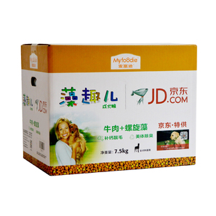 麦富迪藻趣儿狗粮7.5KG 成犬通用型牛肉味柯基泰迪金毛15斤30斤
