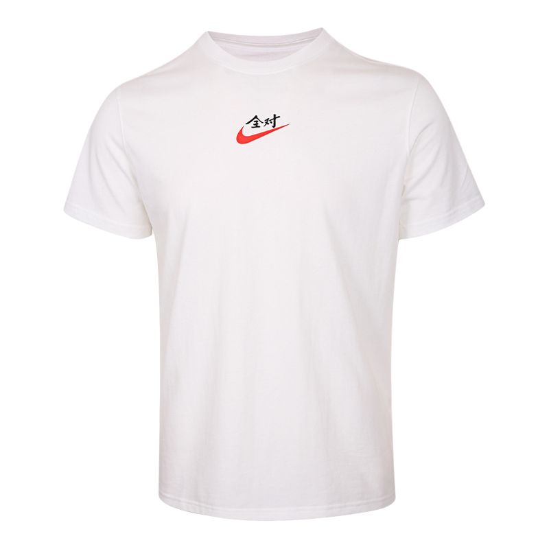 【自营】NIKE耐克大童运动休闲短袖T恤IV2633-100