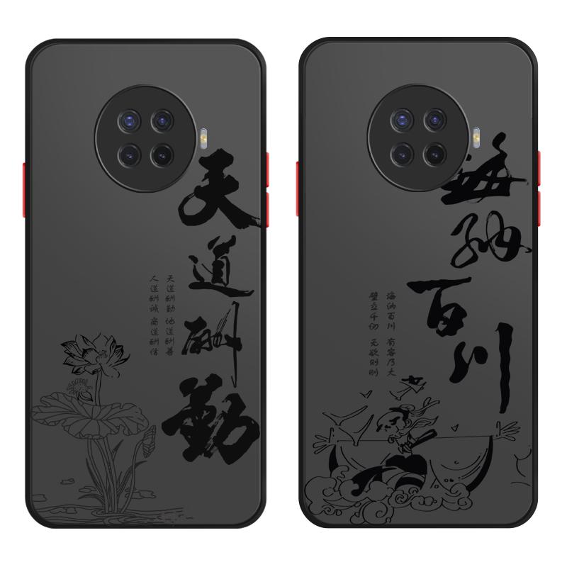oppo系列手机壳磨砂硬壳送膜