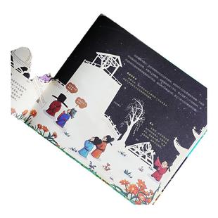 当当网正版童书 少年读典籍 呀!梦溪笔谈 中小学生书籍 和沈括一起用科学的思维解决谜题 包罗万象的百科全书 自然科学和传统文化