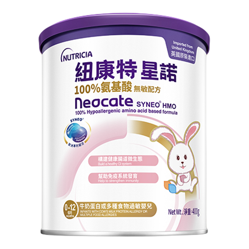 //img.alicdn.com/bao/uploaded/O1CN01pr7rG61QIWeDIFN4S_!!6000000001953-2-yinhe.png