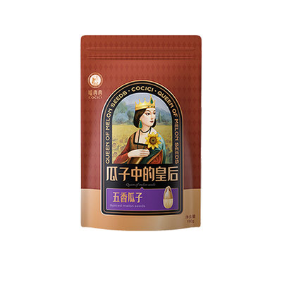 嗑西西当季新货363五香瓜子咸香