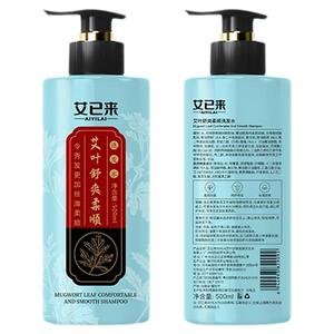 艾已来艾叶洗发水控油去屑柔顺蓬松洗头水露艾叶提取物洗头水通用