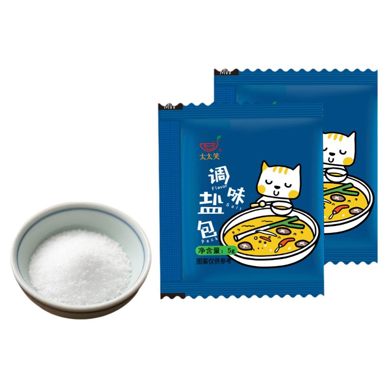 旺宴太太笑调味盐独立小袋包装