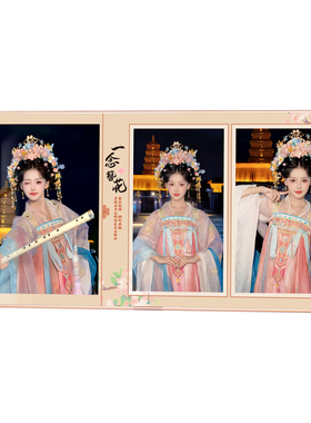 定制儿童古风中式汉服相框