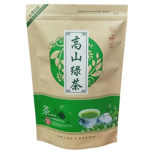 高山绿茶2025新茶英山云雾茗茶高山谷雨茶炒青绿茶浓香耐泡散装