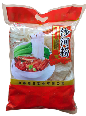 达加旺625G广东沙河粉