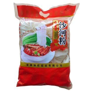达加旺正宗广东沙河粉625G无添加剂晚米搭配口感更好米香浓不含胶