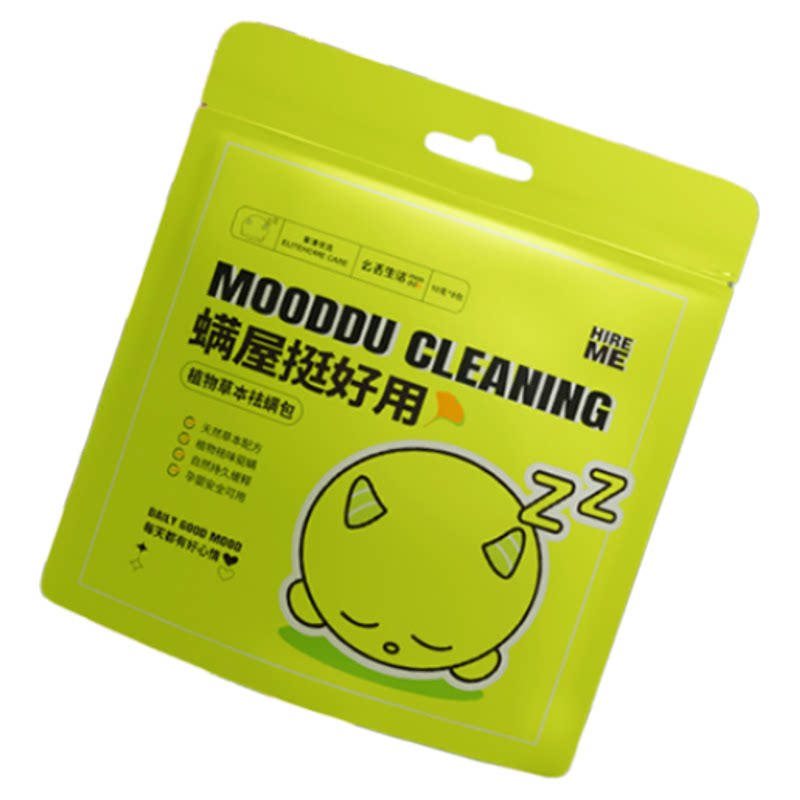mooddu艾草植物家用螨虫祛螨包