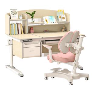英国Aibdner电动升降书桌儿童学习桌家用办公桌书架实木桌椅套装