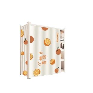 置物架遮挡帘货架铁架防尘拉帘滑轨布帘厨房储物柜遮丑帘子