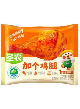 新品加个鸡腿180g*6包秘制卤香味