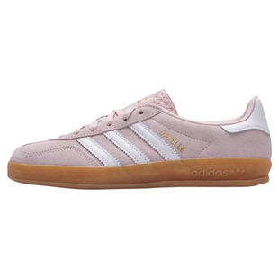 阿迪达斯三叶草女鞋GAZELLE INDOOR夏季德训鞋运动休闲板鞋IH5484