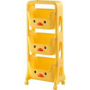 儿童玩具收纳架客厅小黄鸭宝宝零食推车多层可移动卧室床头置物架