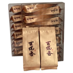 百瑞香岩茶浓香焙火特级岩茶高端名枞正岩大红袍功夫红茶肉桂岩茶