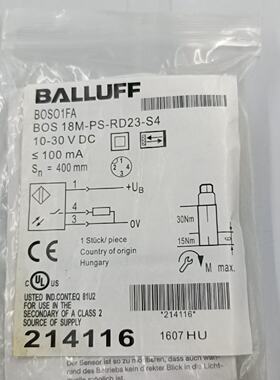 询价-巴鲁夫 BALLUFF光电开关BOS01FA  BOS 18