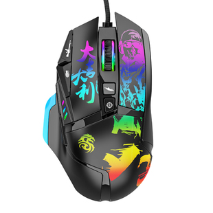 魔域男爵鬼爪G502游戏自动压枪鼠标宏设置自定义无声吃鸡有线静音