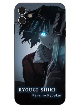 原创空之境界两仪式14适用iPhone16玻璃11/12/13苹果15ProMax硅胶手机壳华为OPPO小米VIVO安卓动漫保护壳
