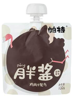 帕特胖酱猫零食诺尔肉泥餐包