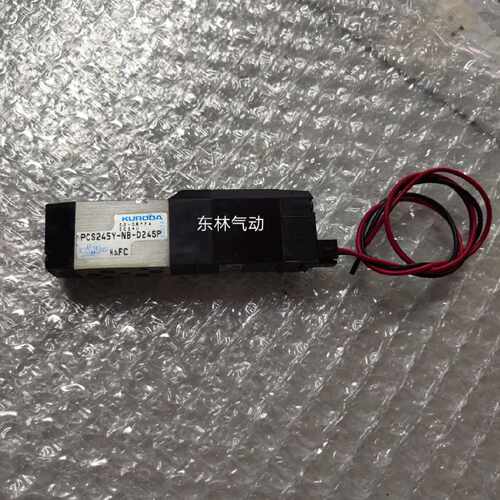 议价贴片机电磁阀 PCS245Y-NB-D24SP，PCD245Y-NB-D24SP，KURODA