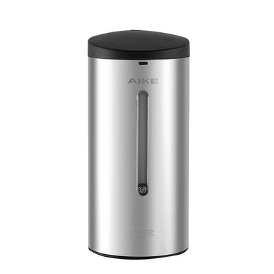 艾克不锈钢免打孔自动感应皂液器