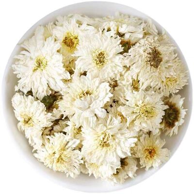 杭白菊官方旗舰店桐乡特级正品菊花茶黄山贡菊中药材去火清热正宗