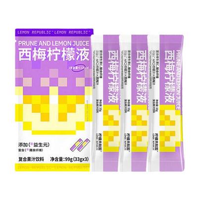 柠檬共和国西梅冷榨液冲饮饮料33g*6条果汁盒装泡水