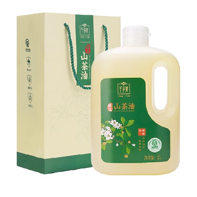 千岁好绿色食品山茶油2L×1桶