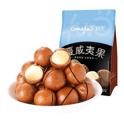 刻凡夏威夷果500g新货坚果奶香味