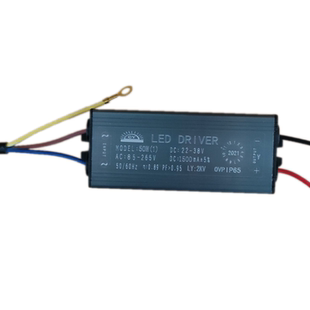 LED驱动电源30W50W100瓦投光灯工矿防爆灯路灯恒流变压整流器防水