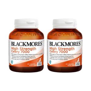澳佳宝BLACKMORES芹菜籽7000*2西芹籽精华中老年进口官方保健品