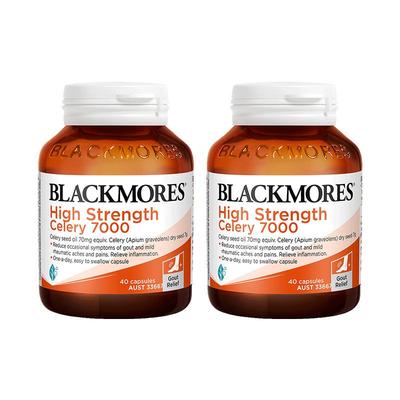 澳佳宝BLACKMORES芹菜籽7000*2西芹籽精华中老年进口官方保健品